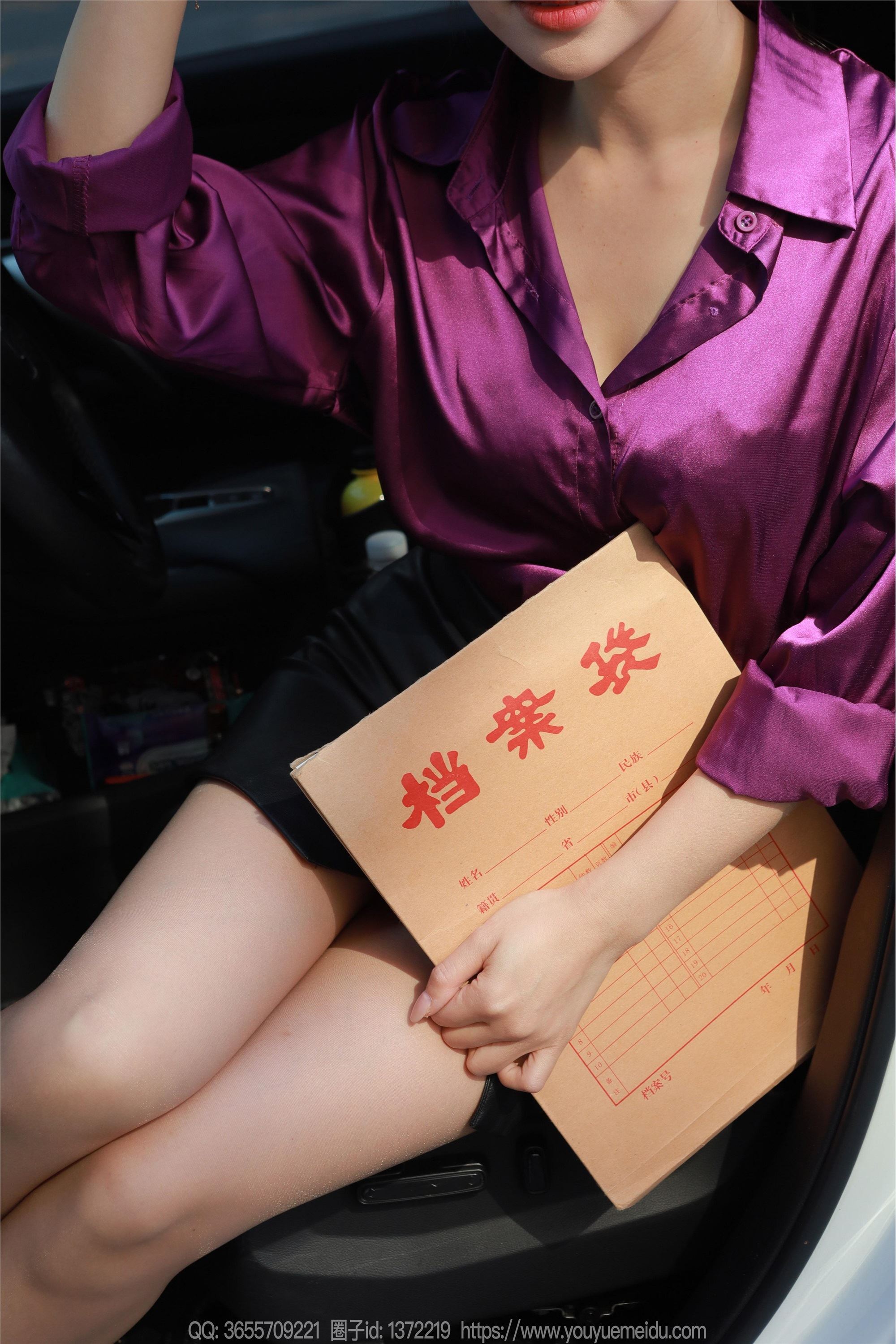 IESS异思趣向  2024.12.15 丝享家 1924 小婕《紫色韵味（下）》